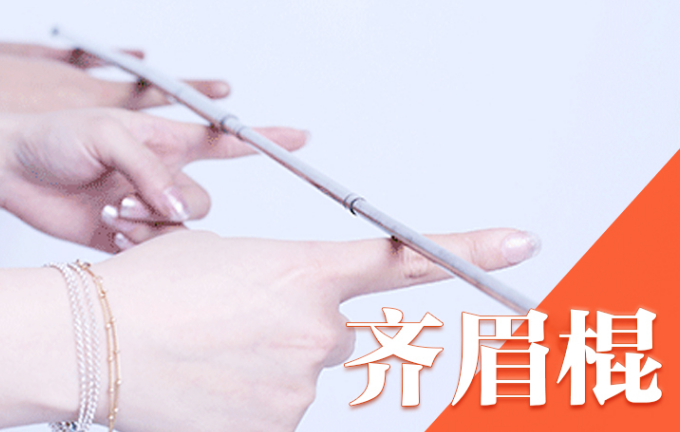 微信圖片_20180917172330.png